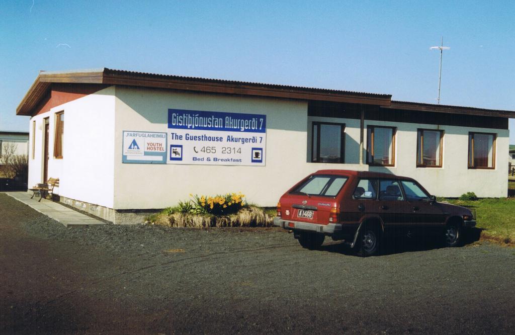 Kopasker Guesthouse Exterior photo